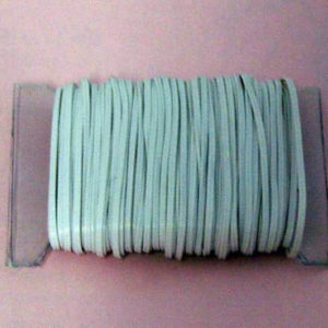 Electrical wire